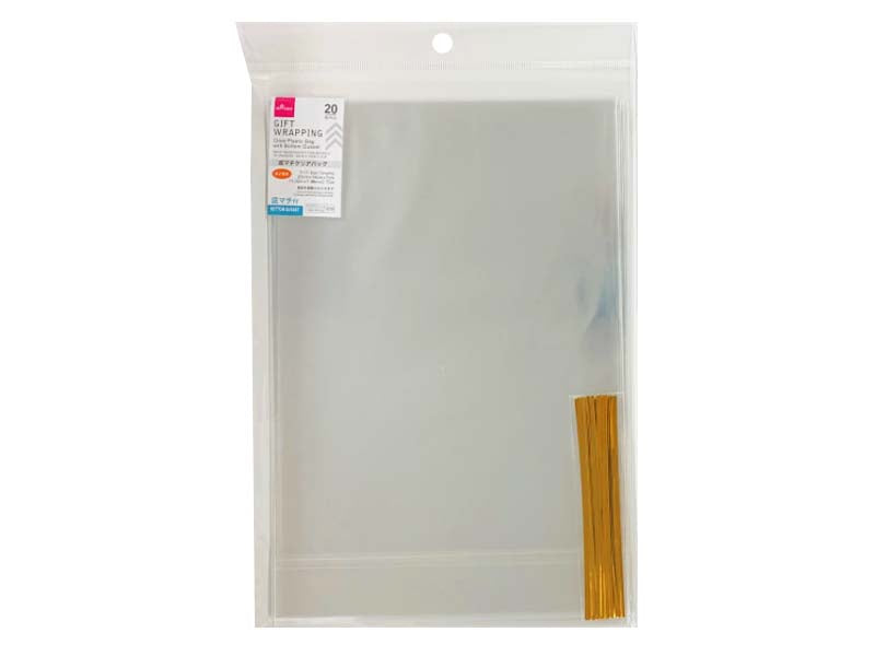 Clear Plastic Bag with Bottom Gusset 28cm x 19cm x 7cm