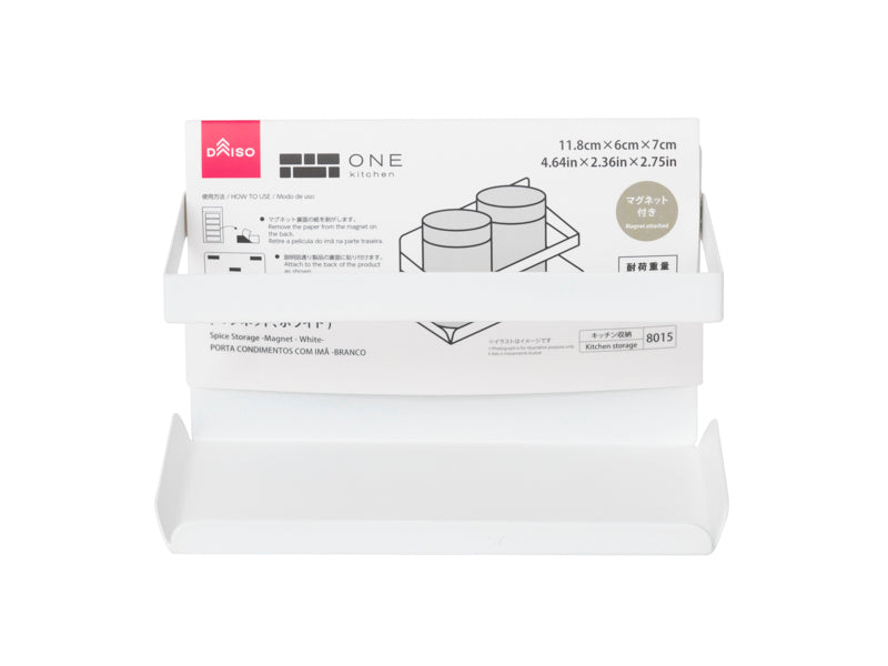 Spice Storage Magnet White