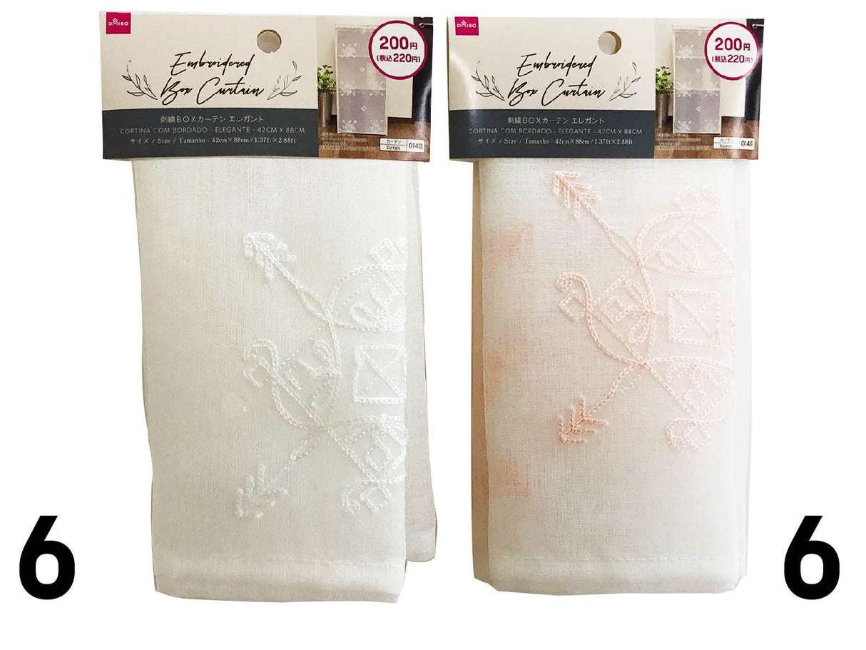 Embroidered Box Curtain - Elegant - 1.37ft X 2.88ft - 42cm X 88cm -