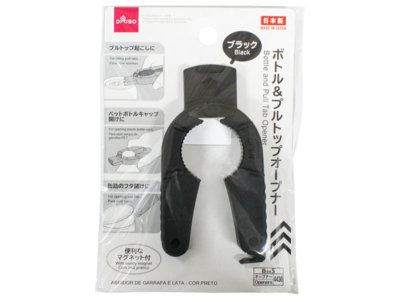 Bottle and Pull Tab Opener Black