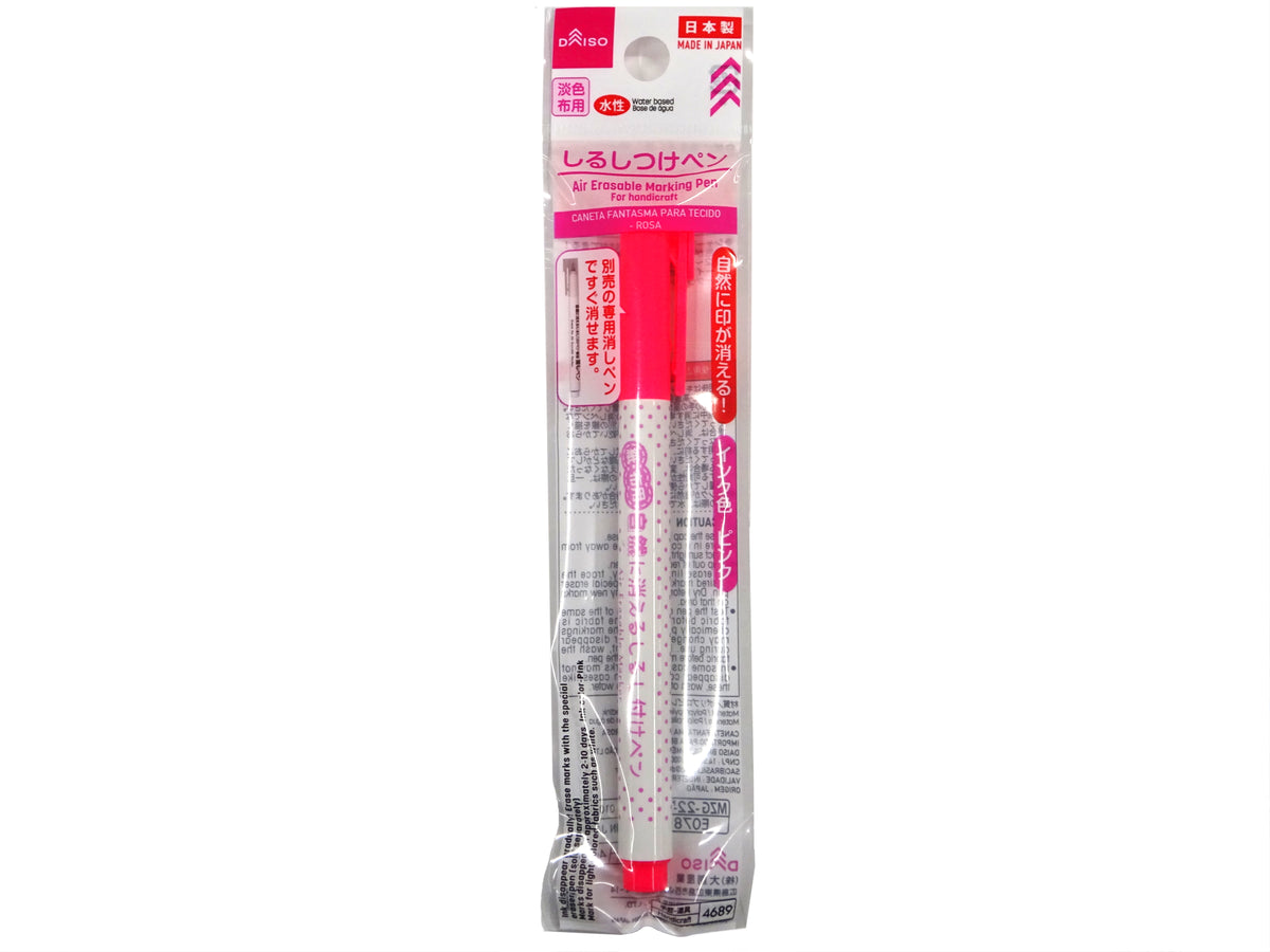 Air Erasable Marking Pen for Handicraft B DAISO SINGAPORE
