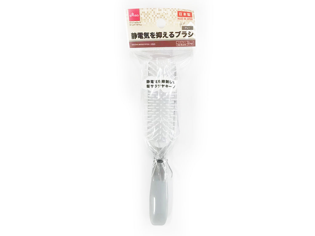 Anti-Static Brush Grey