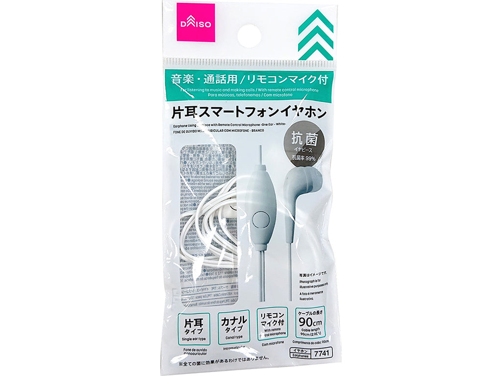 Earphone Using Earpiece with Remote Control Microphone - One Ear - White