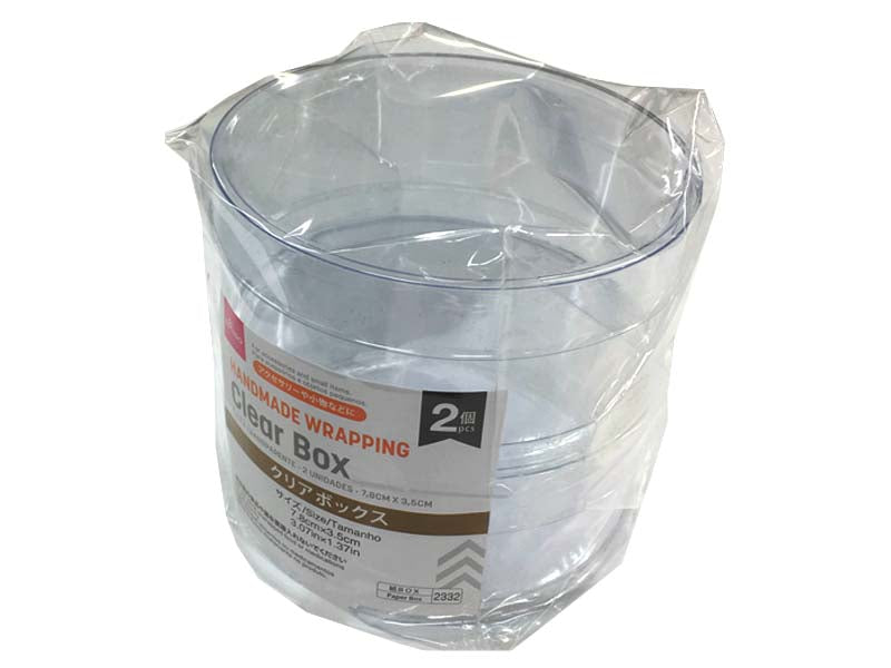 Clear Gift Box 7.8cm x 3.5cm