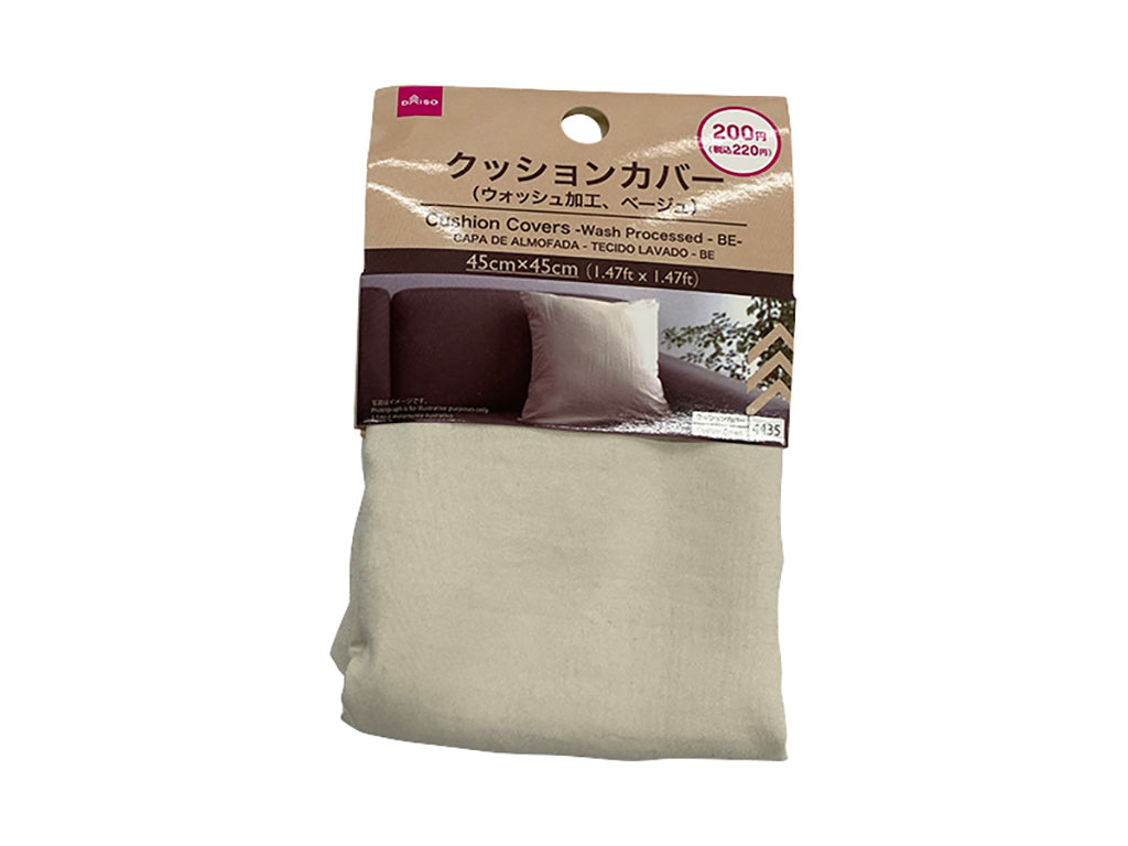 Cushion Cover Wash Processed Beige