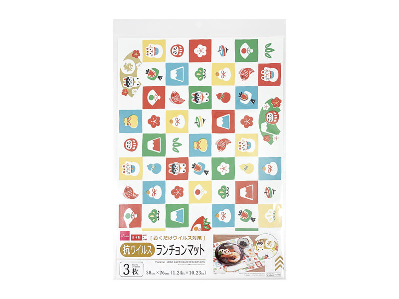 Placemat Japanese Crafts