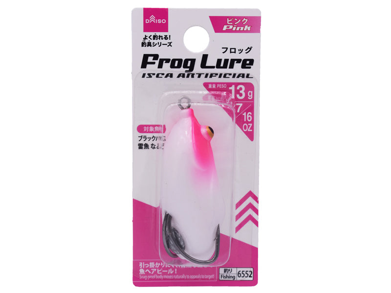 Frog Lure (Pink)
