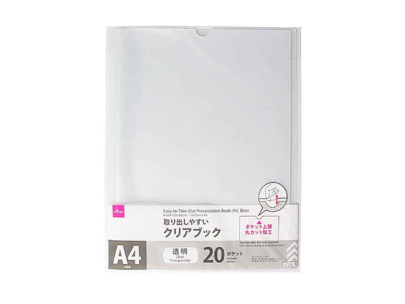 Easy-to-Take-Out Presentation Book (A4 Slim 20 Pockets Transparent)