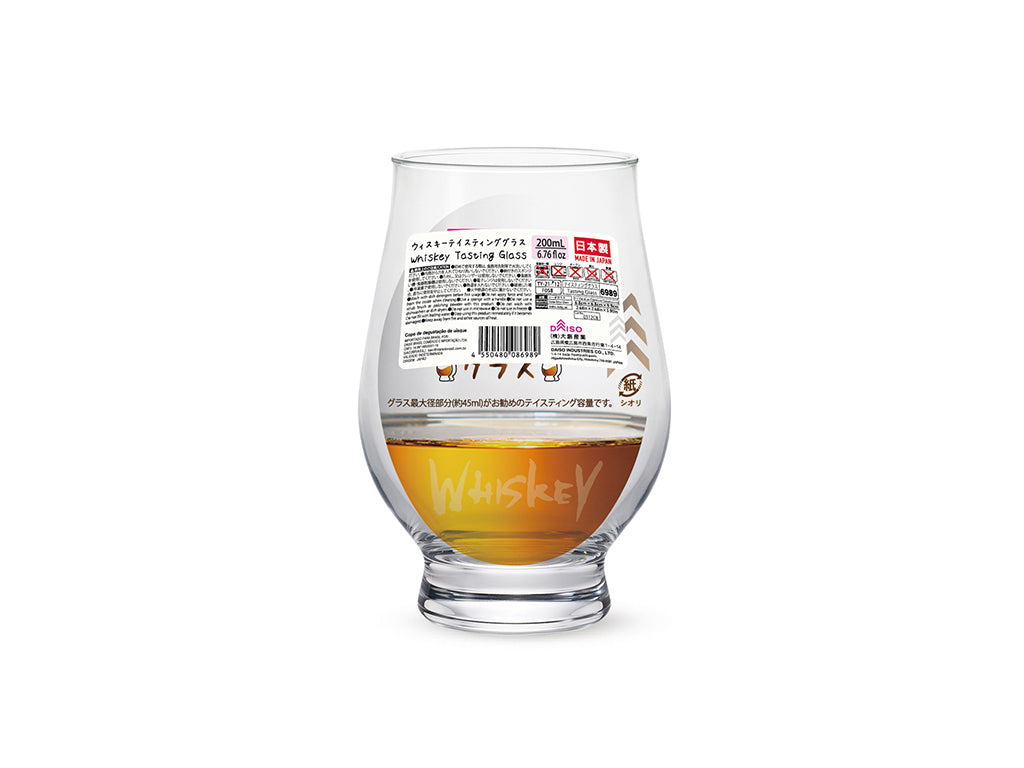 Whiskey Tasting Glass