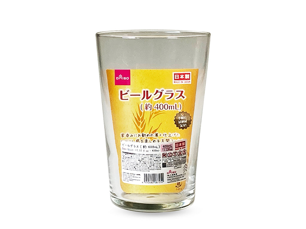 Beer Glass 400ml