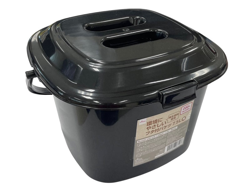 Bucket with Lid 7.5L Black