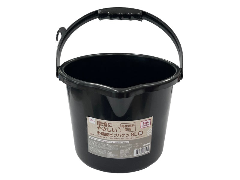 Multi Purpose Lipped Bucket Black 8L
