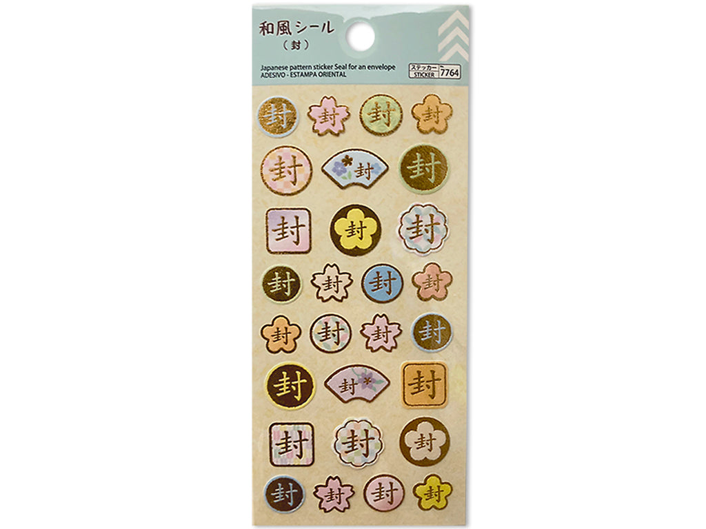 Japanese Pattern Sticker Seal For An Envelope