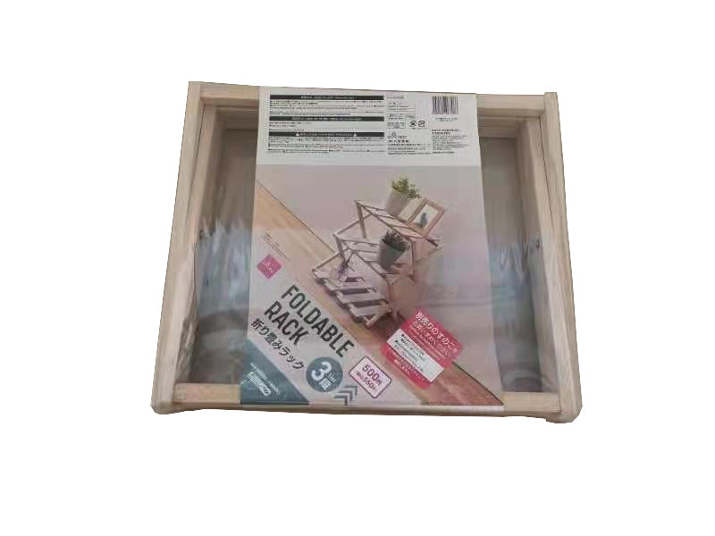 Foldable Rack -3 Tier-