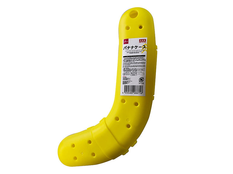 Banana Case 27cm x 10.5cm x 5.2cm