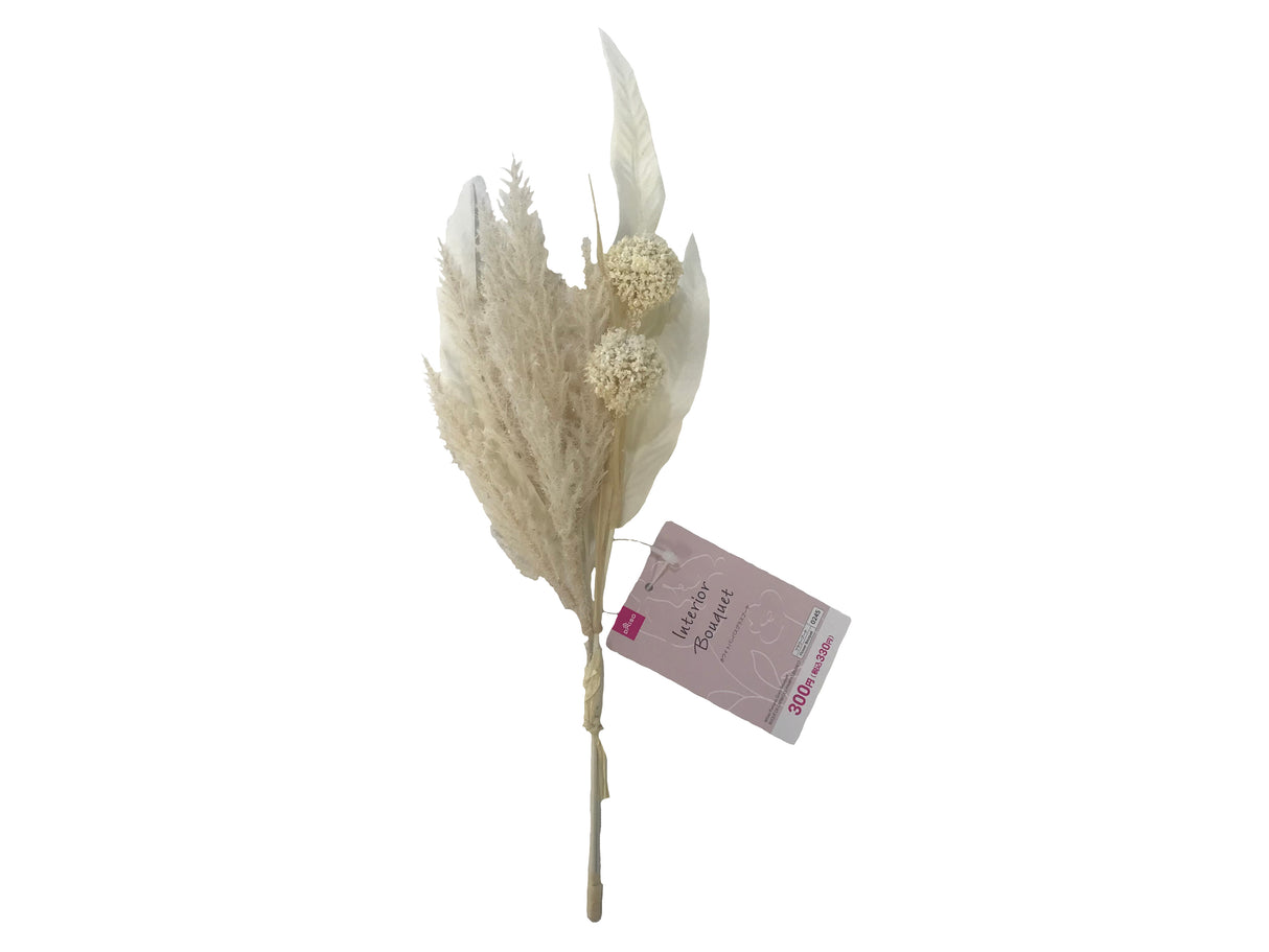 White Pampas Grass Bouquet
