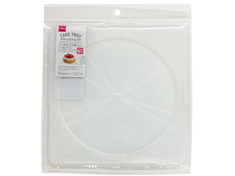 Cake Tray with Cutting Line No.6