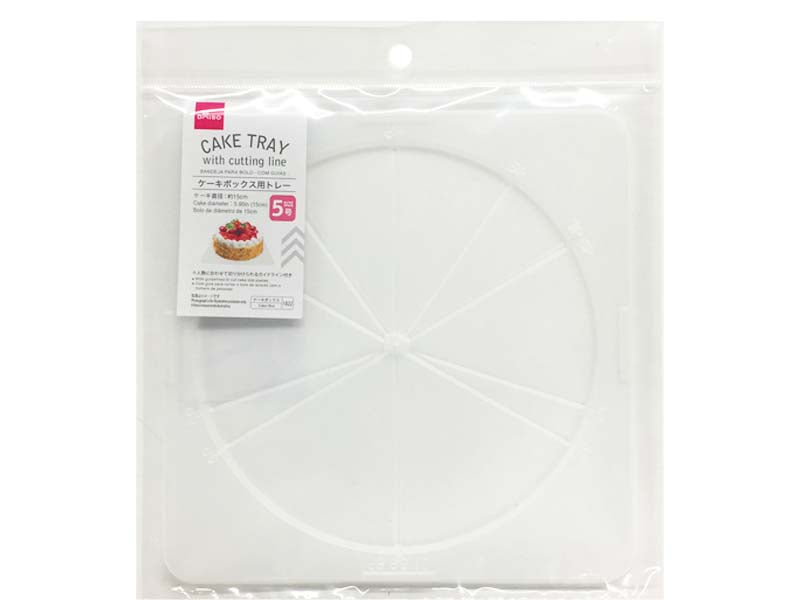 Cake Tray with Cutting Line No. 5