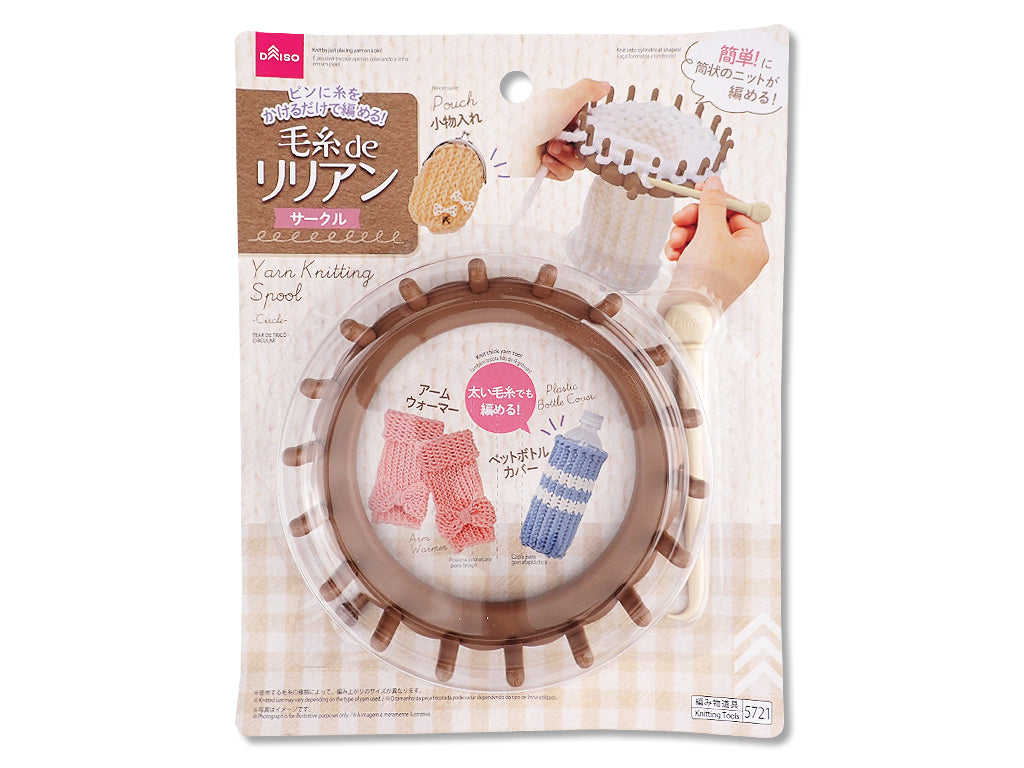 Yarn Knitting Spool Circle