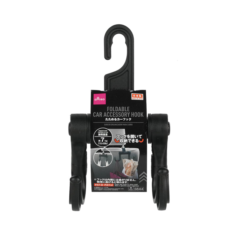 Foldable Car Accessory Hook