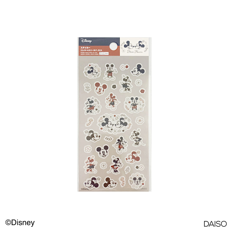 Sticker Mickey & Minnie