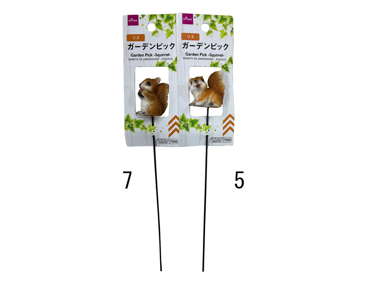 Garden Pick Squirrel DAISO SINGAPORE