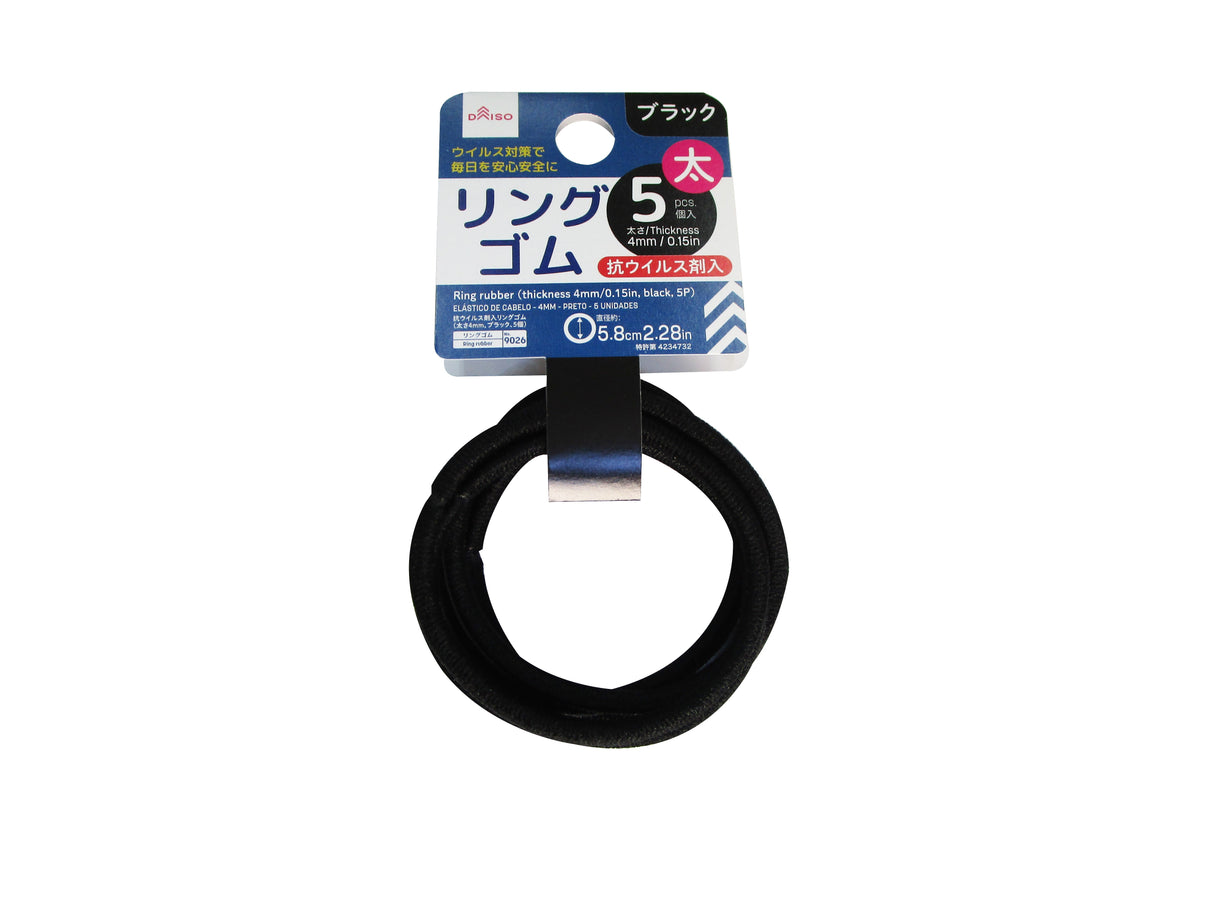 Ring Rubber Thickenss 5mm Black