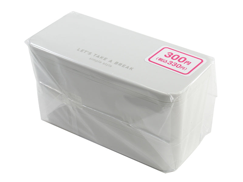 Two Tiered Lunch Box White