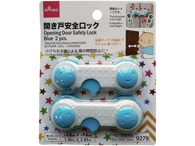 Opening Door Safety Lock -Blue - 2 pcs.-