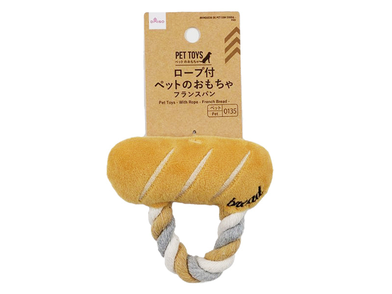 Pet Toys with Rope French Bread