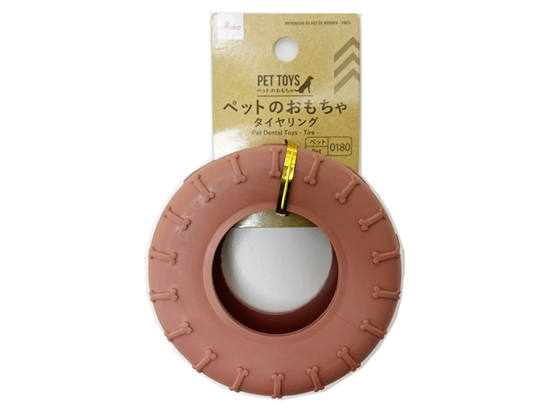 Pet Dental Toys Tire