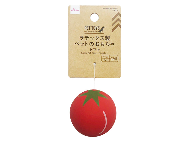Latex Pet Toys Tomato