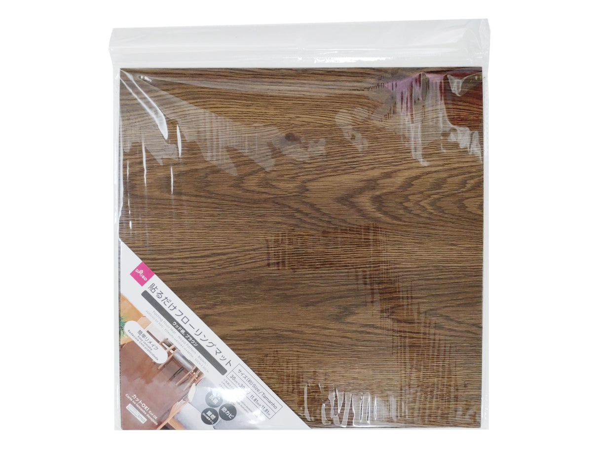 Pasting Floor Mat Wood Pattern Brown 11.81 in x 11.81 in