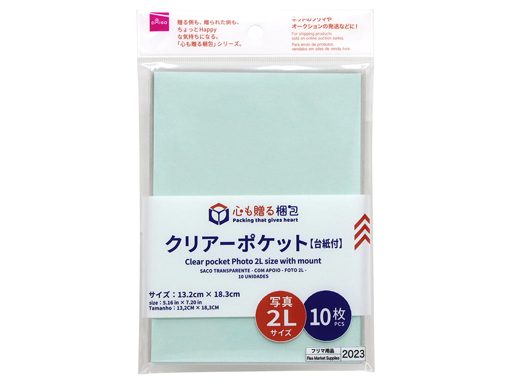 Clear Pocket Photo 2L Size with Mount