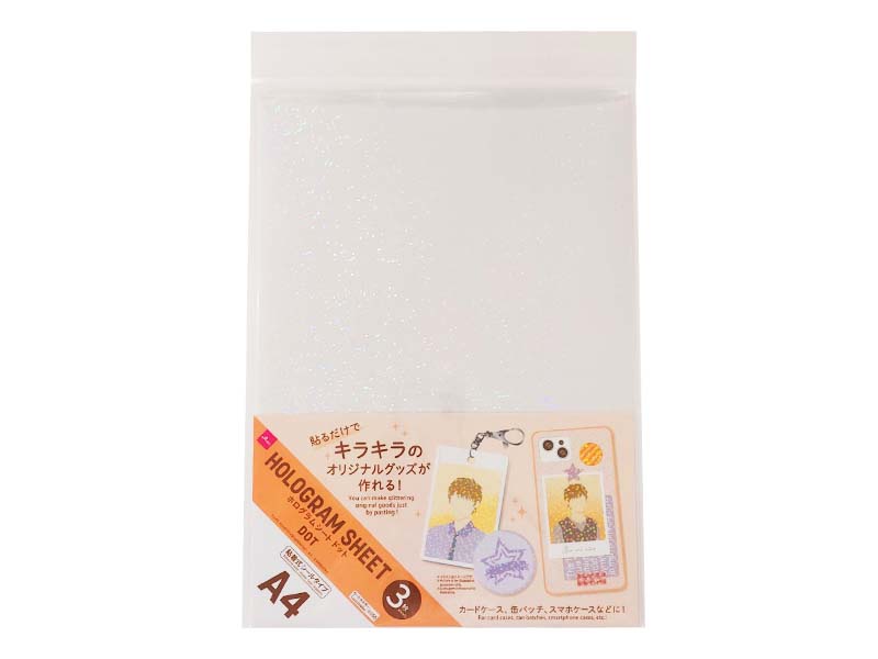 Hologram Sheet Dot A4