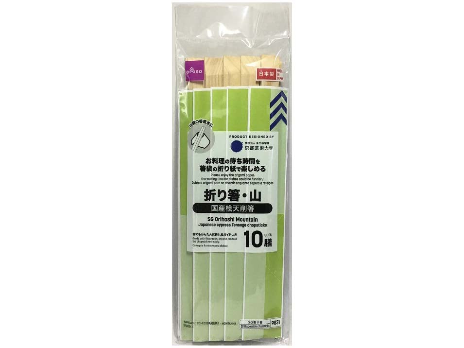 SG Orihashi Mountain Japanese cypress Tensoge chopsticks 10 sets