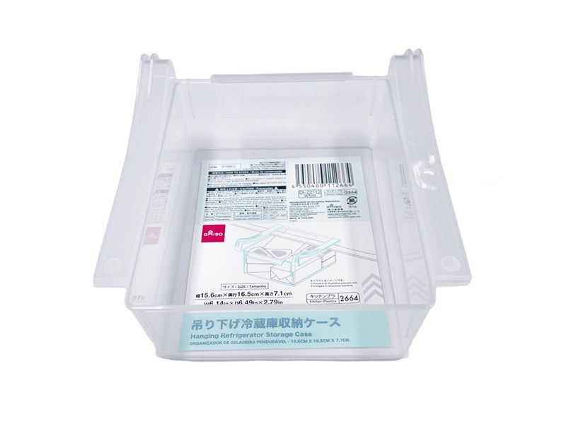 Hanging Refrigerator Storage Case 15.6cm x 16.5cm x 7.1cm