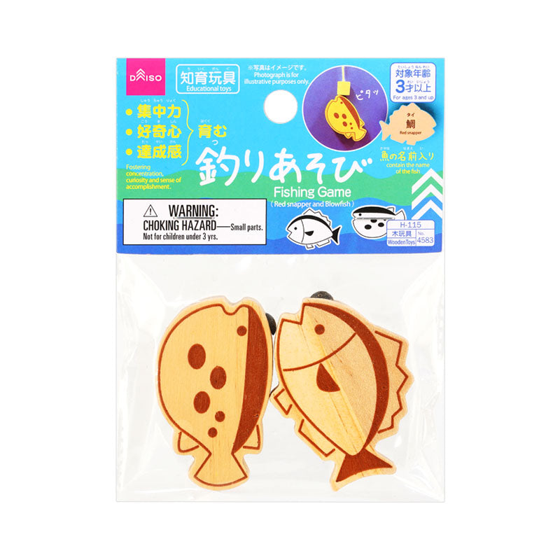 Fishing Game (Red snapper and Blowfish)