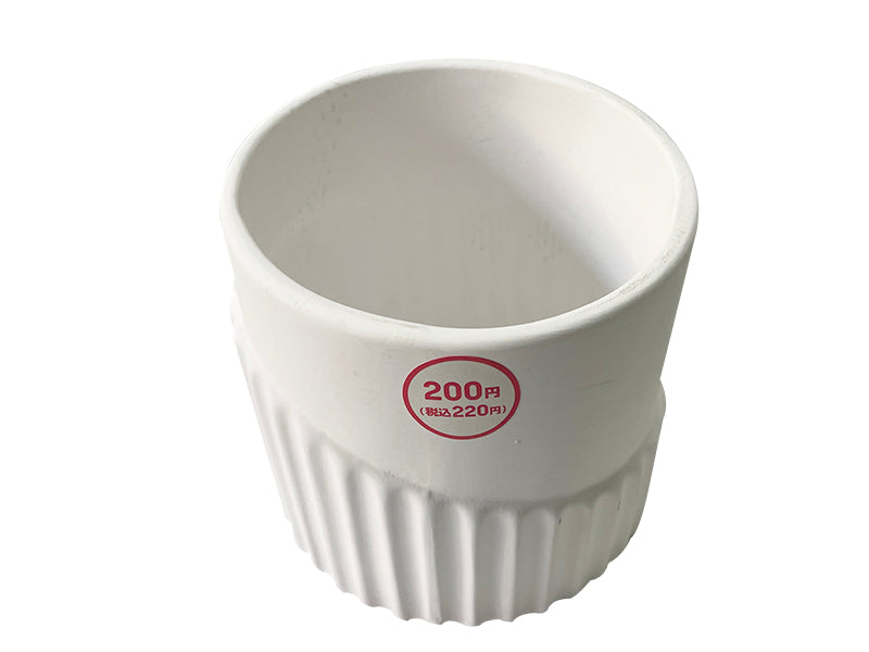 Concrete Flowerpot Cylinder No.4