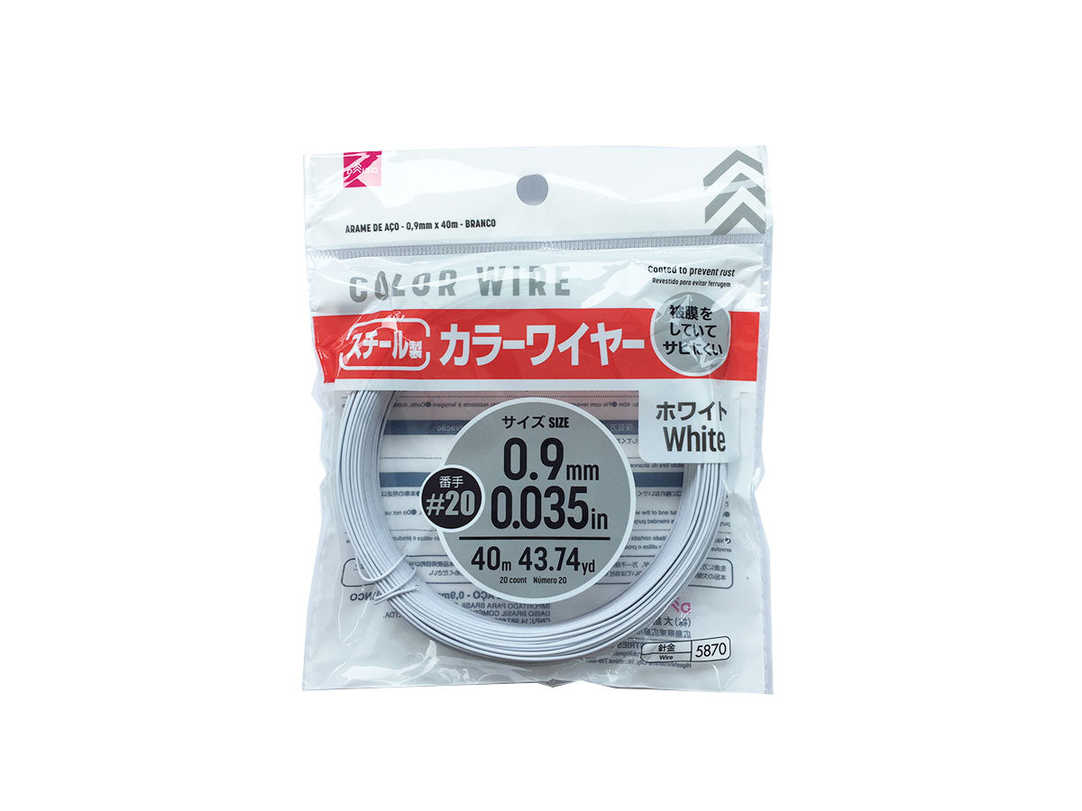 Color Wire White 0.9mm x 40m
