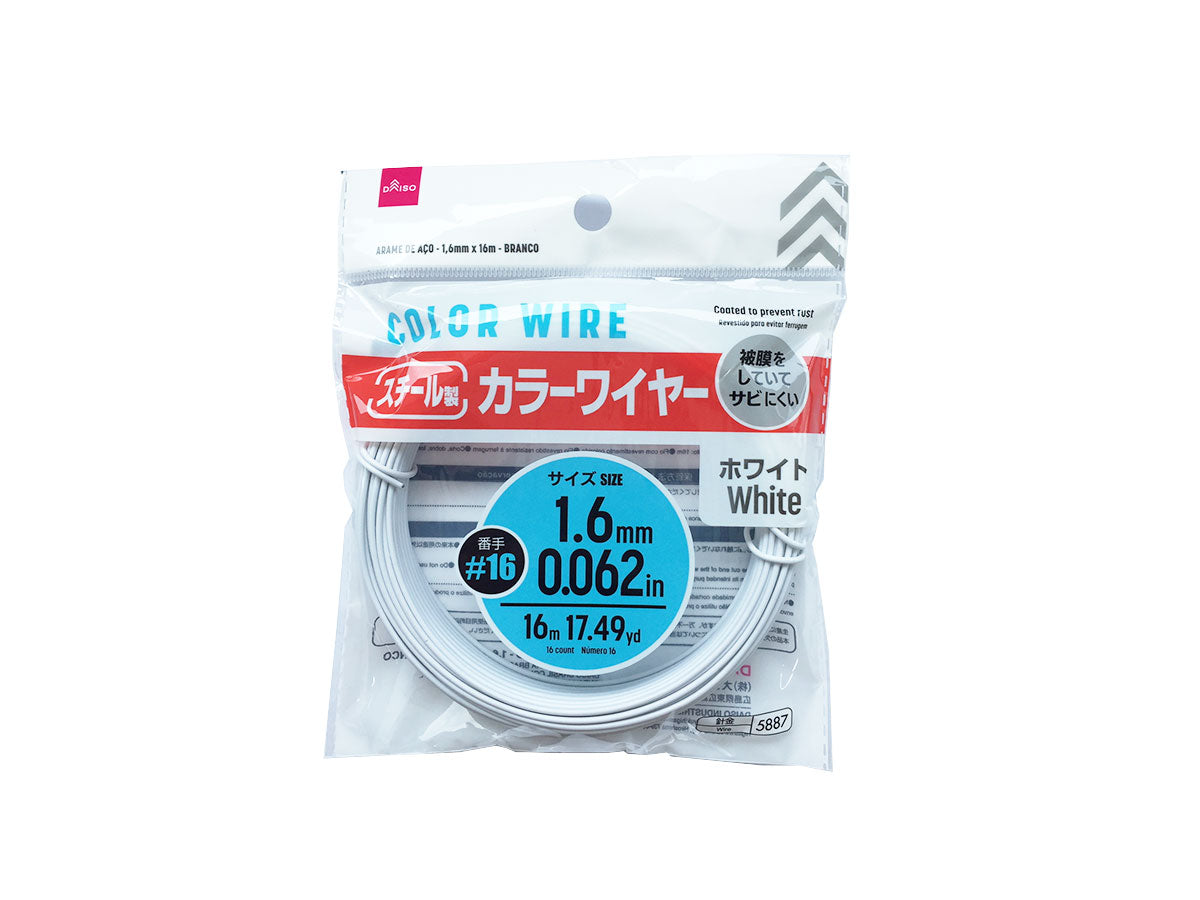Color Wire White 1.6mm x 16m