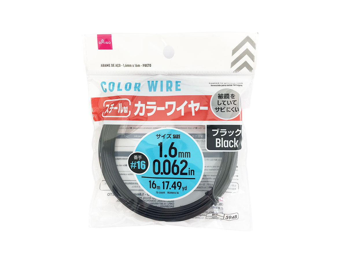 Color Wire Black 1.6mm x 16m
