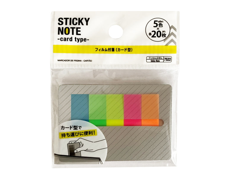Sticky Note-Card Type-