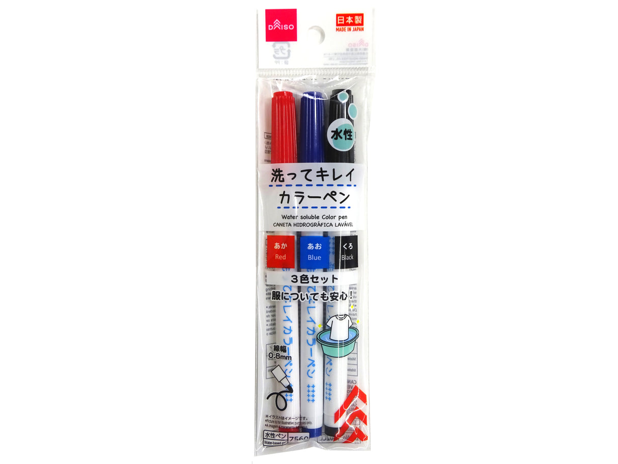 Water Soluble Pen Red/Blue/Black