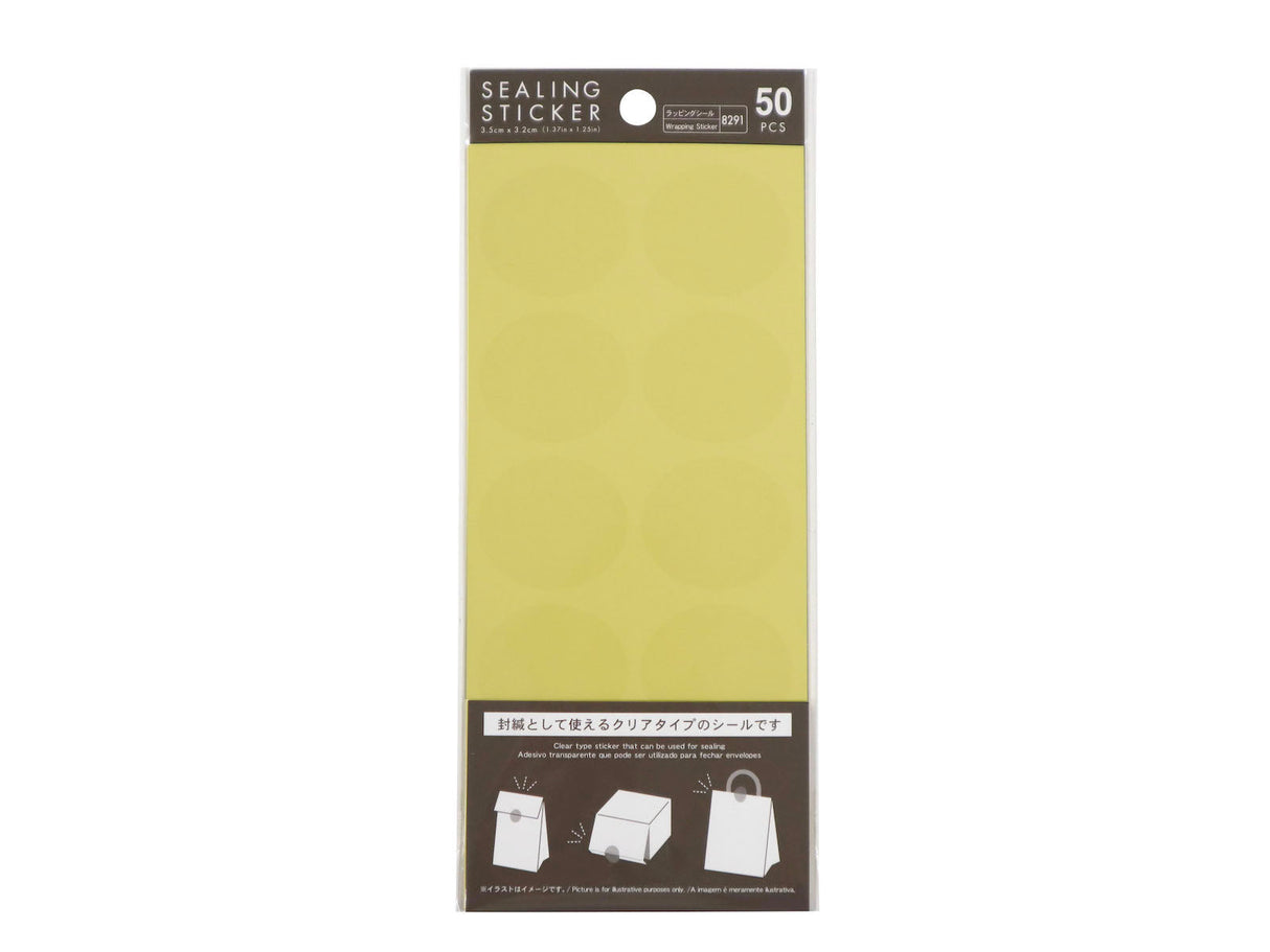 Sealing Sticker 3.5cm x 3.2cm