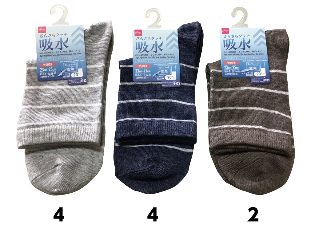 Right Angled Heel Socks -Silky Water Absorbing - Thin Striped-