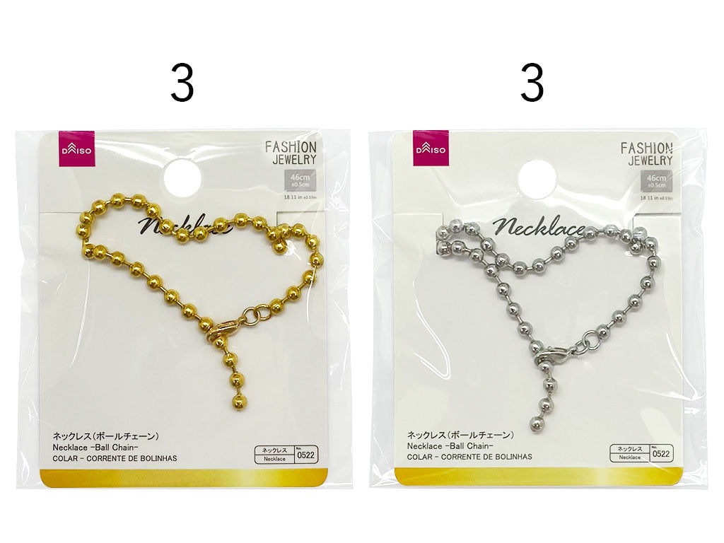 Necklace -Ball Chain-