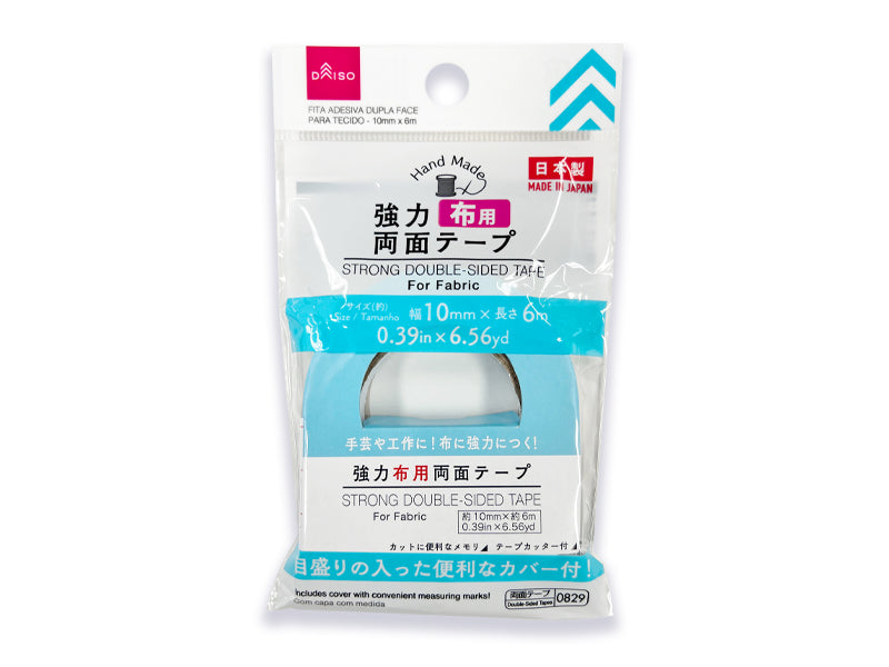 Strong Double Sided Tape for Fabric 10mm x 6m