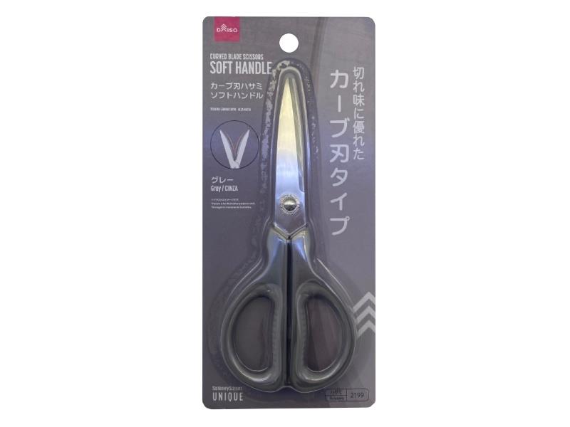 Curved Blade Scissors Soft Handle Grey