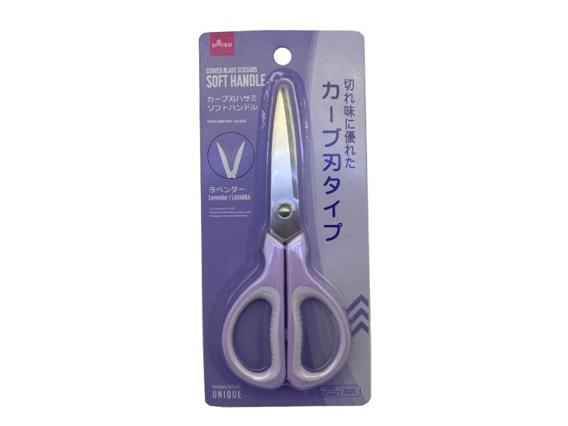 Curved Blade Scissors Soft Handle Lavender
